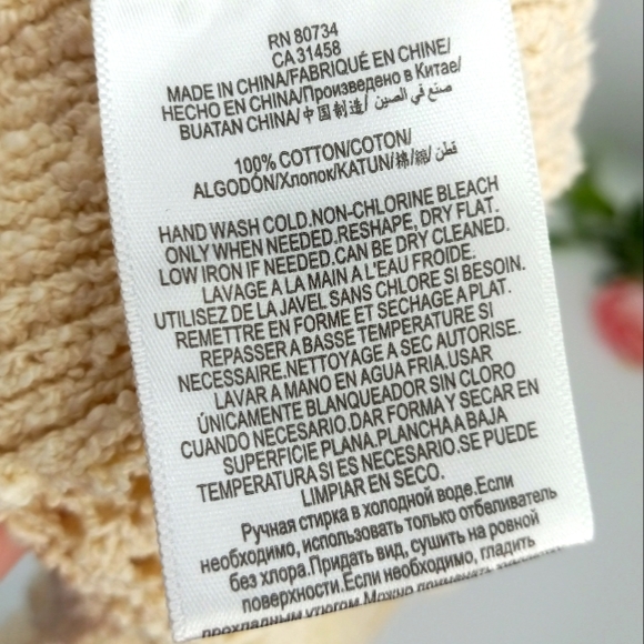 BCBGMAXAZRIA Cream Open Knit High Low Cotton Sweater Vest Size Medium - Picture 10 of 12